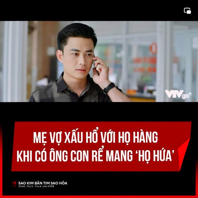 Nam diễn viên "việc nhà thì nhác, việc bồ cũ thì siêng": Ngoài đời sợ vợ "một phép" - 4