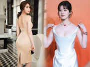 Ba món phụ tùng tí hon nhưng chị em tôn dáng, dù thân hình kém xinh cũng quyến rũ