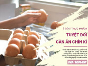 Clip Eva - Bảo vệ sức khỏe: Tuyệt đối tránh ăn tái 3 loại thực phẩm này