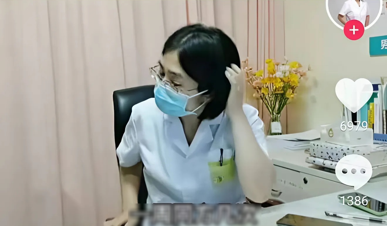 Bác sĩ bất ngờ về kết quả thăm khám của bệnh nhân.