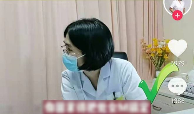 Cặp đôi kết hôn 2 năm không mang thai, khám xong bác sĩ thảng thốt không tin vào kết quả - 2