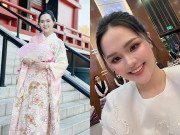 Làm đẹp - Vợ cầu thủ Duy Mạnh chăm sóc da như thế nào mà lúc nào cũng căng bóng, trẻ đẹp?