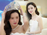Thời trang - Midu chân không dài nhưng ai cũng phải ngước nhìn, đường đường chính chính đội vương miện Hoa hậu