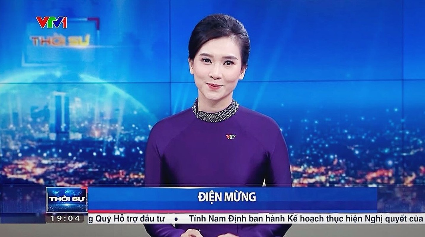 Khánh Trang là một BTV hiếm hoi của ban Thời sự không sử dụng tên thật trên sóng truyền hình. Nữ BTV tên thật là Trần Minh Trang. Cô được mọi người yêu thích bởi sự nhẹ nhàng, tinh tế cùng giọng nói truyền cảm, sâu lắng.