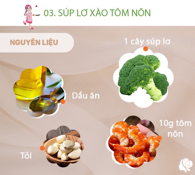 Chuẩn bị: 1 cây súp lơ xanh tách nhỏ và rửa sạch, 1/2 củ cà rốt đã tỉa hoa thái mỏng, 10g tôm khô ngâm mềm, vào tép tỏi băm nhỏ, dầu ăn, muối.