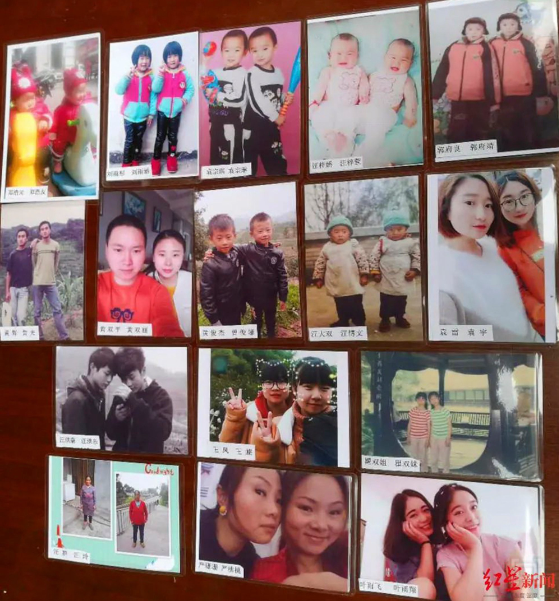 Ngôi làng ở Trung Quốc có 33 cặp song sinh. Ảnh: The Paper.