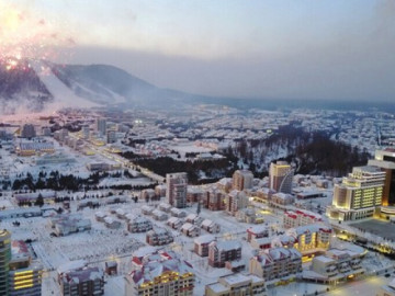 Điều đặc biệt bên trong thành phố sắp đón khách du lịch ở Triều Tiên