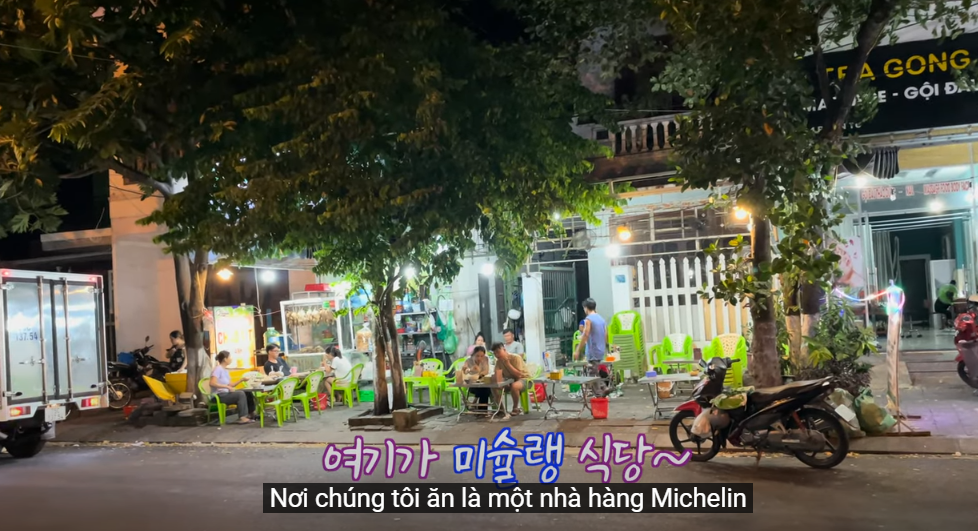 Quán cháo vịt mà Sso ghé thăm ở quận Ngũ Hành Sơn, Đà Nẵng 