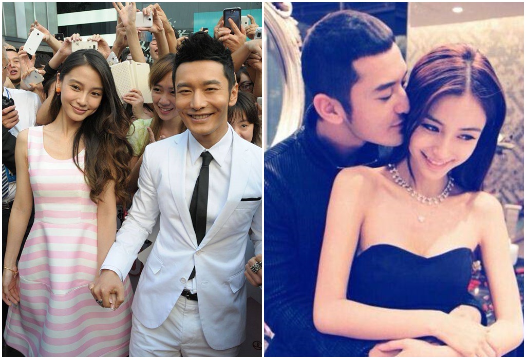 Huỳnh Hiểu Minh và Angelababy quen nhau vào năm 2019.