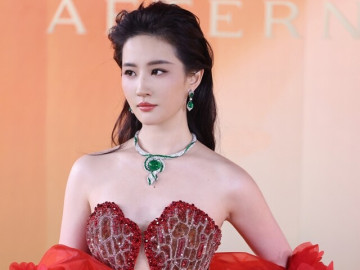 Lưu Diệc Phi bị gạch tên khỏi giải thưởng phim