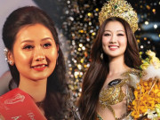 Làm đẹp - Top 3 bộ phận được hội Hoa hậu sửa nhiều nhất: Võ Lê Quế Anh và Tiểu Vy cùng chỉnh một thứ