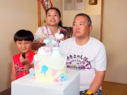 Bà bầu - Quỳnh Trần JP tổ chức tiệc công bố giới tính em bé với số tiền bất ngờ, ông xã có chút lo lắng