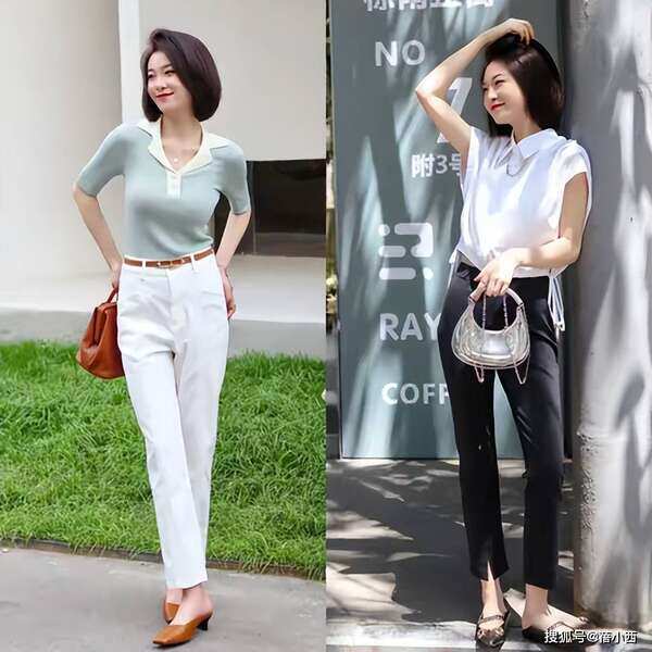 Quần âu thanh lịch có chiều dài trên mắt cá chân cũng giúp các chị em thấp bé trông cao ráo hơn.