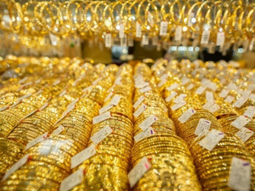 Giá vàng SJC bất ngờ giảm mạnh