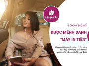 Clip Eva - 3 chòm sao là "cỗ máy in tiền" trứ danh: Gia đình, công ty cũng được "thơm lây"