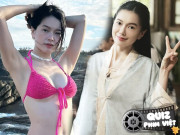 Gái đẹp mắng con trai Vân Dung bất tài vô dụng: Dáng mình hạc xương mai, người yêu lâu năm như soái ca ngôn tình