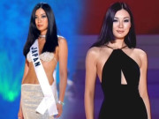 Thời trang - Hoa hậu được mệnh danh là "sát thủ Nhật Bản", tuổi 19 từng mặc chiếc váy có 1-0-2 tại Miss Universe