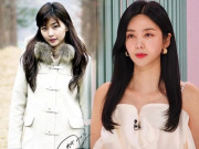 Làm đẹp - Bạn thân 20 năm của Song Hye Kyo lấy thiếu gia tài phiệt, U50 vẫn đẹp ngỡ ngàng chẳng kém "quốc bảo nhan sắc"