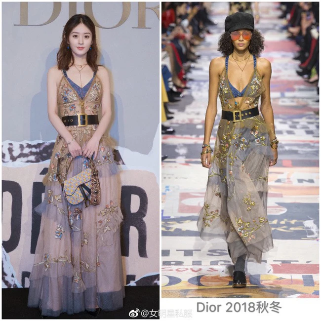 Năm 2018, Triệu Lệ Dĩnh lúc này đang là một trong những đại sứ của Dior tại Trung Quốc, tuy nhiên khác với những người tiền nhiệm thì Triệu Lệ Dĩnh nhiều lần mắc lỗi váy áo và không toát ra được thần thái sang chảnh. Điển hình như outfit này, dù bê nguyên thiết kế của hãng nhưng việc chỉnh sửa lại chi tiết váy cho bớt hở hang lại vô tình làm mất đi nét phóng khoáng của thiết kế gốc. 