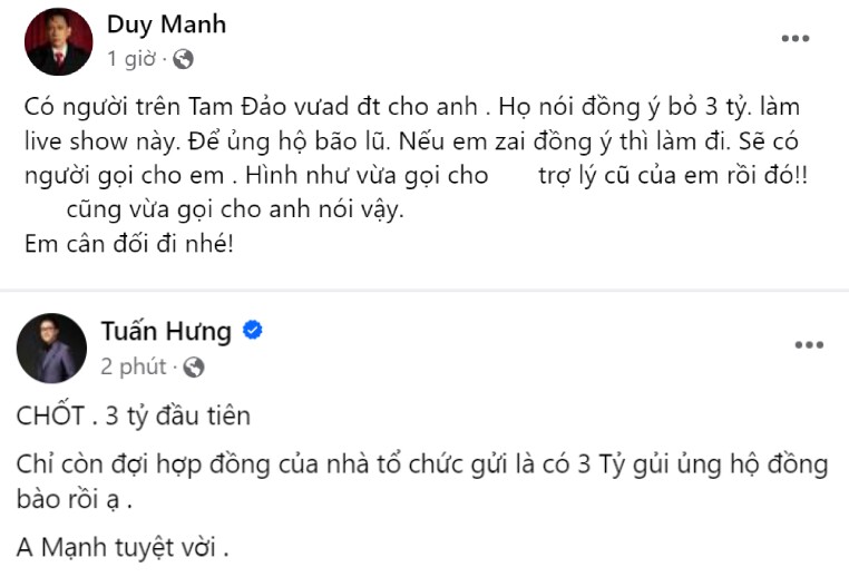 Tuấn Hưng chốt phi vụ 3 tỷ đồng với Duy Mạnh.