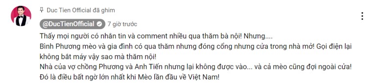 Bình Phương tiết lộ việc về thăm nhà chồng nhưng không vào được.