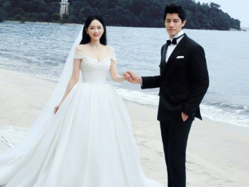 Lễ cưới Trần Kiều Ân