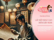 Nuôi con IQ EQ - Truyện cổ tích: Lẩy bẩy như Cao Biền dậy non