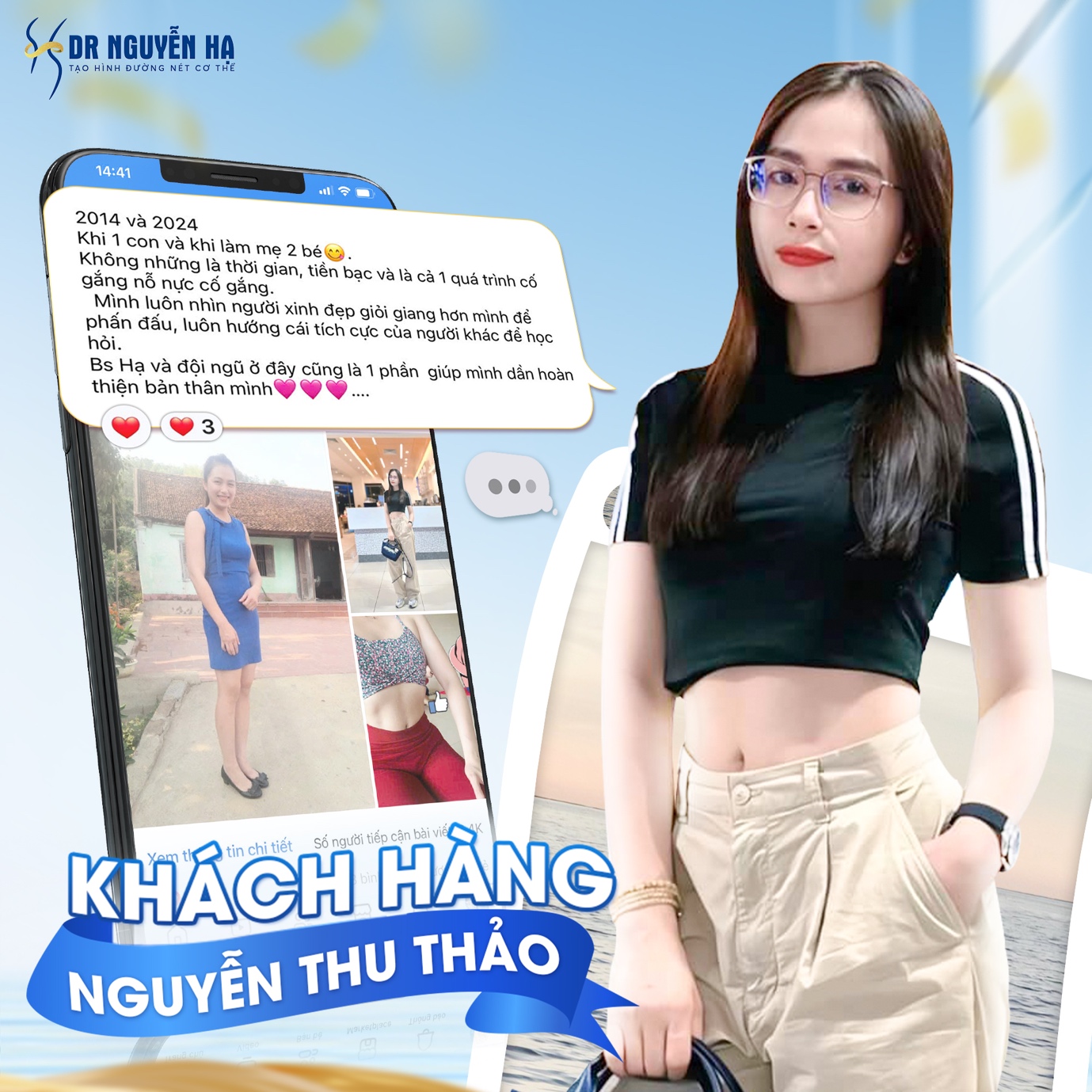 KH Nguyễn Thu Thảo chia sẻ sự thay đổi tích cực trước và sau PTTM năm 2014 – 2024: “Body 1,5 tháng của em, tự tin lắm luôn rồi”.