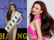 Đẹp - Nữ doanh nhân Hà thành đăng quang Hoa hậu ở tuổi 35, có quá khứ thi nhan sắc lừng lẫy