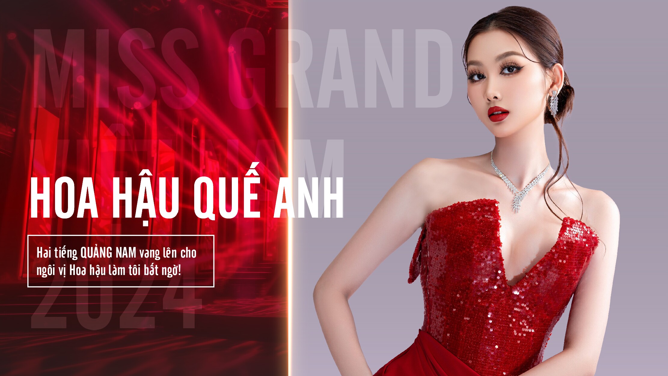 Miss Grand Vietnam 2024: Quế Anh bất ngờ khi được gọi tên Hoa hậu, sức nặng vương miện đối với các á hậu thế nào? - 3