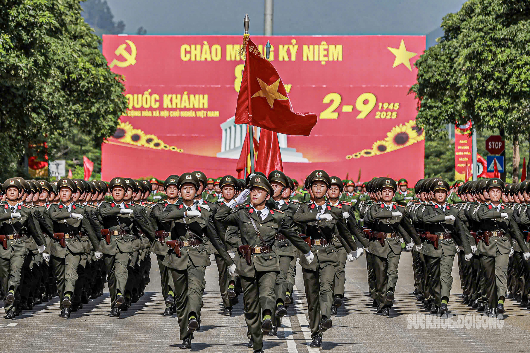 Khối Nam sĩ quan An ninh nhân dân trên thao trường.