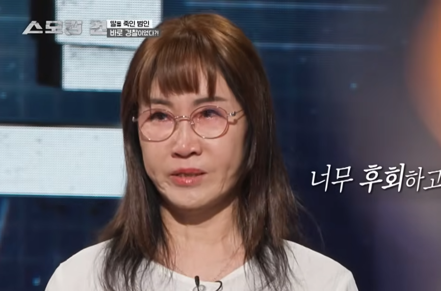 Người mẹ kìm nén nỗi đau mất hết người thân, thề đòi lại công lý cho con gái.