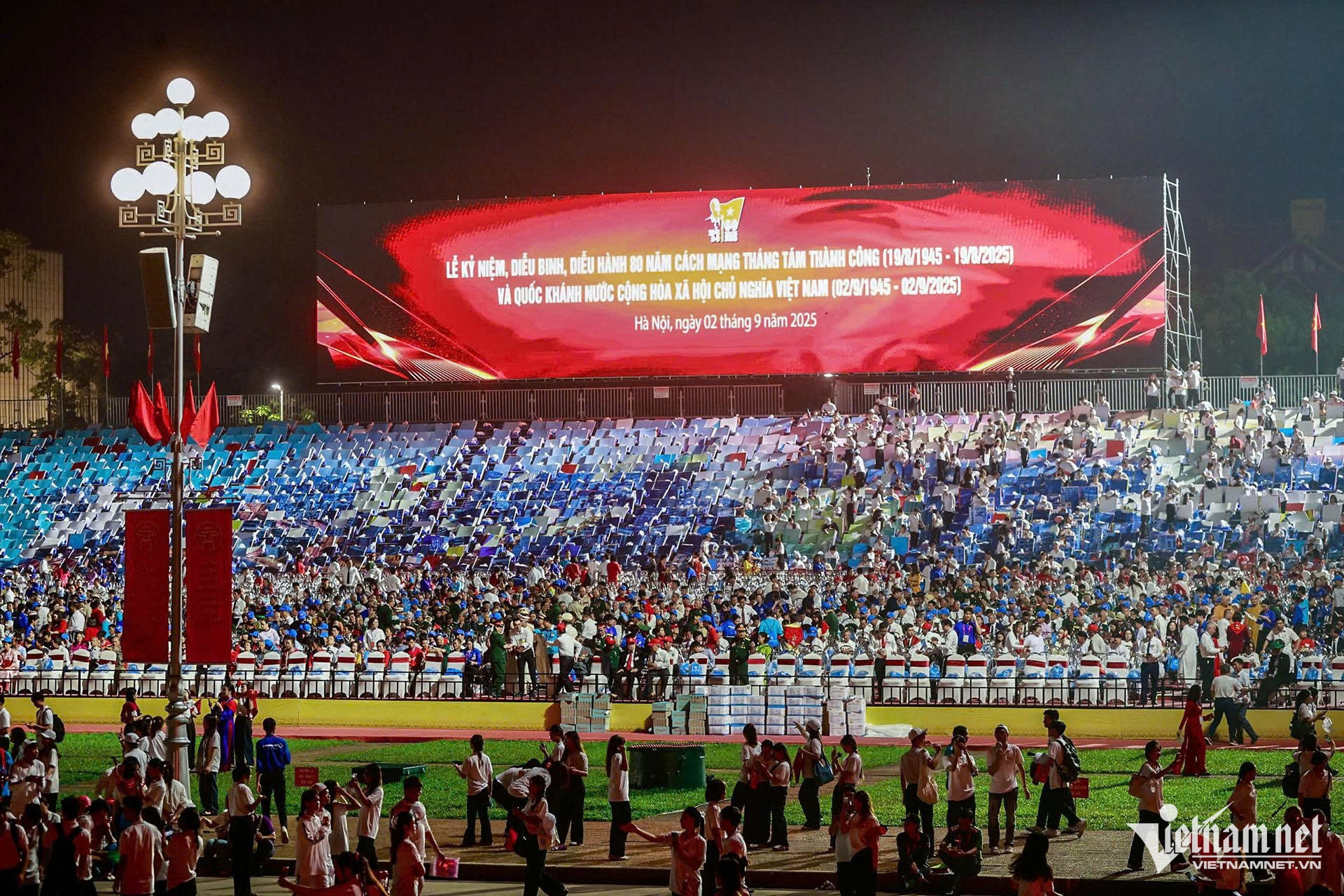 Dàn xe tăng, khí tài cùng vạn chiến sĩ hội tụ về Quảng trường Ba Đình - 15