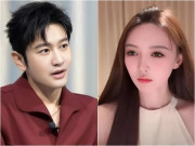 Bạn gái úp mở chia tay Huỳnh Hiểu Minh vì 'không muốn thiệt thòi lần hai'