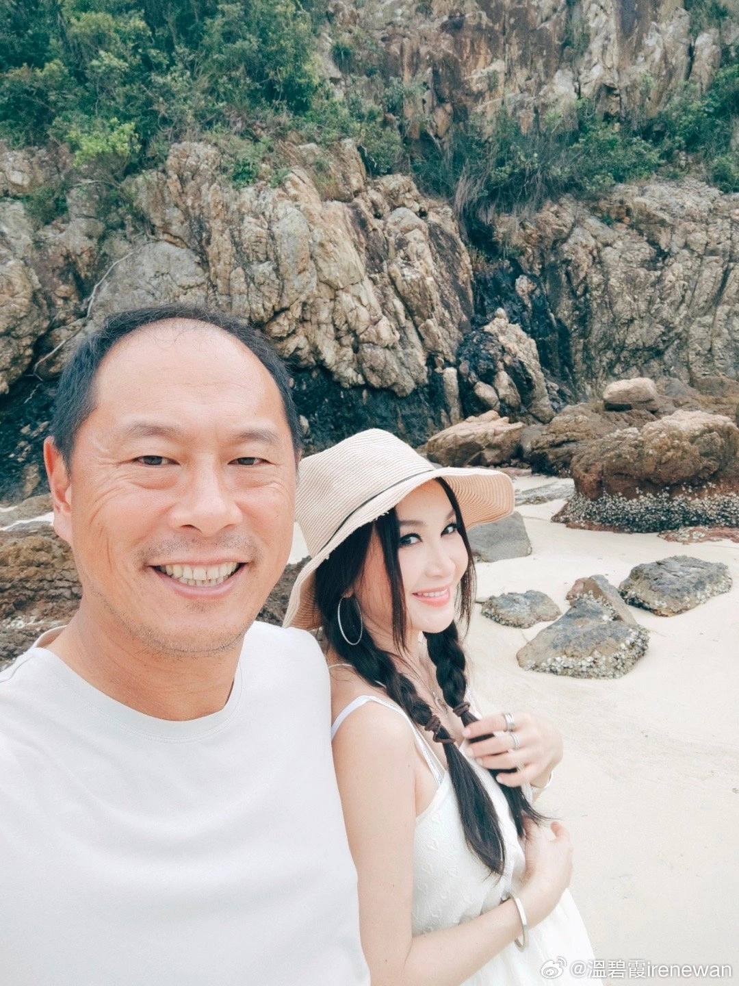 Ôn Bích Hà, Hà Tổ Quang gắn bó hơn 20 năm.
