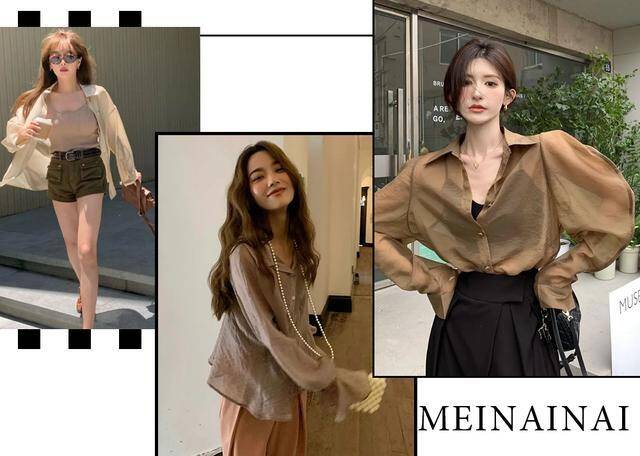 Gam màu lá phong gợi nên không khí mùa thu rõ rệt, kết hợp thêm áo hai dây cùng tông càng tăng hiệu ứng thị giác.