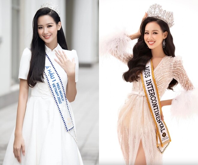 Bảo Ngọc đã đạt được không ít thành tích trên đấu trường nhan sắc.