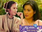 Đẹp - Người đẹp một thời làm nền cho Việt Trinh, U70 sở hữu body nuột không kém gái đôi mươi, rộ tin bí mật đám cưới lần 2