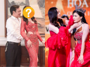 Đẹp - “Vợ” Quang Tèo từ cô gái rửa bát thuê đến nàng hậu 2 nhiệm kỳ, U40 đẹp mặn mà làm "bà trùm" làng hương sắc