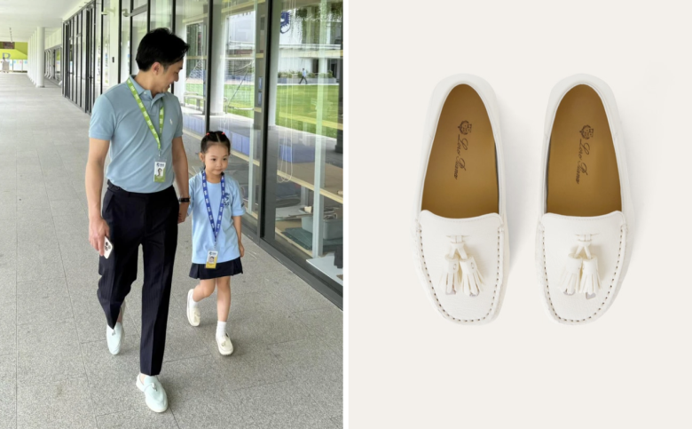 Trong ngày cùng ba mẹ đi nhập học, Suchin diện mẫu giày giày sang trọng không kém - Dot Sole Walk Loafer của Loro Piana có giá 985 USD (hơn 25 triệu đồng).