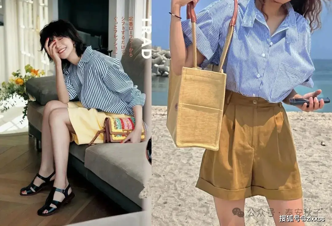 Blazer với quần short vest đẹp mắt.