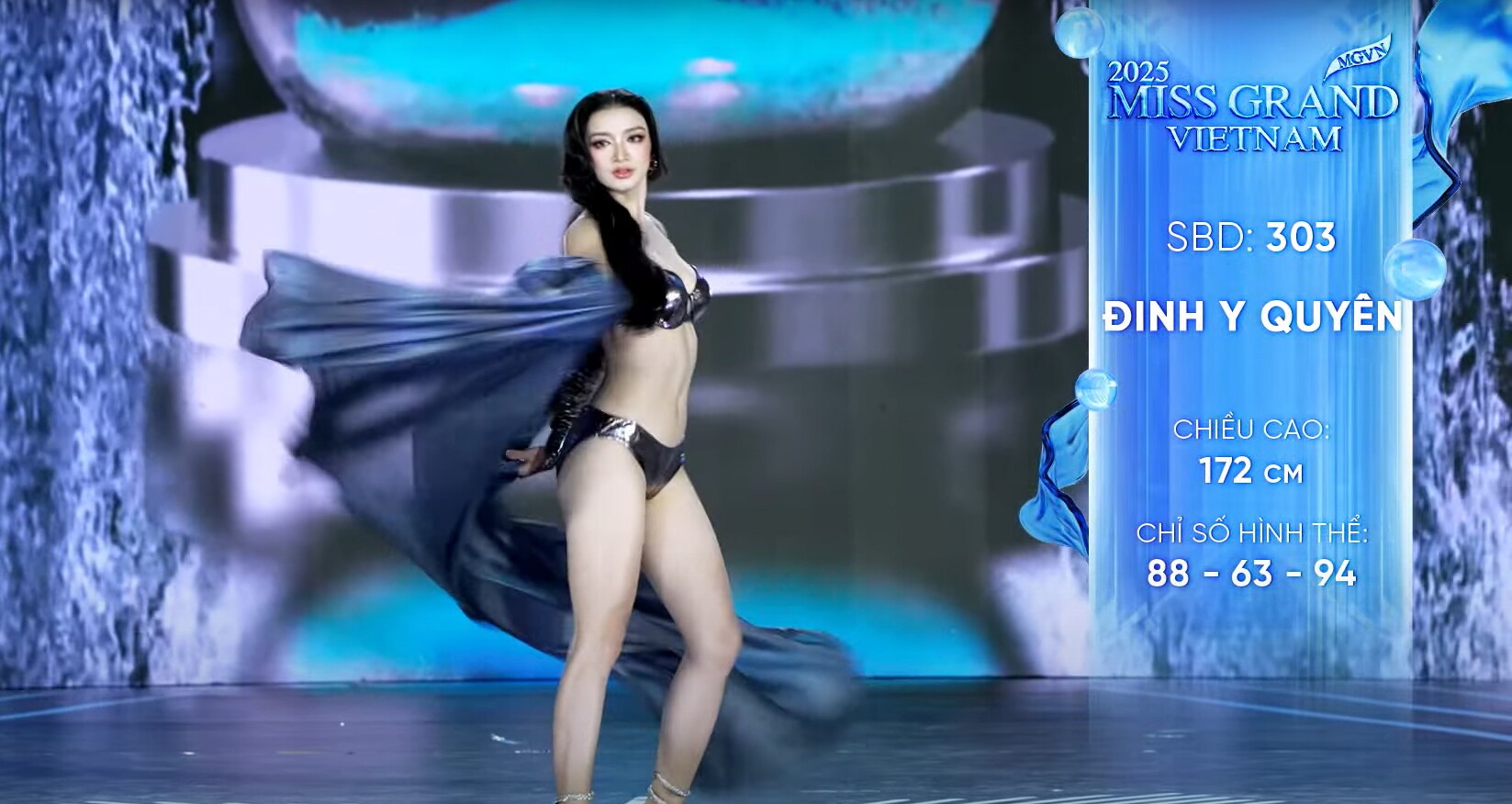 Bác sĩ Đinh Y Quyên - cái tên đáng chú ý trong cuộc thi.