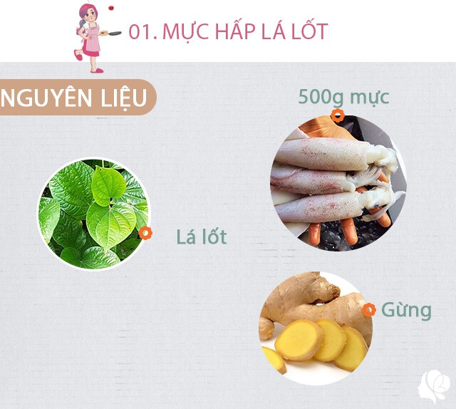 Chuẩn bị: 500g mực, gừng, lá lốt.