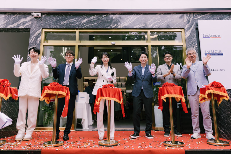 Muse Clinic khai trương cơ sở mới tại trung tâm TP.HCM - 1