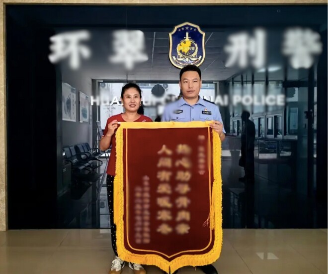 Cô bé từ nhỏ sống lưu lạc khắp các gia đình, 50 năm sau vỡ oà khi tìm ra nguồn cội - 1