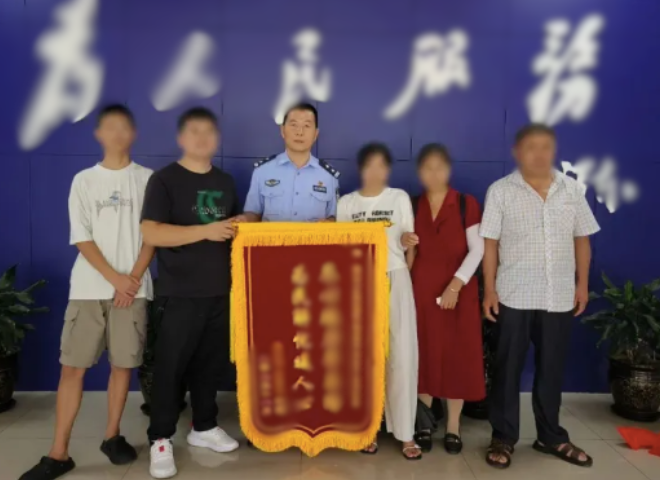 Lướt mạng thấy người giống mình, cô gái không ngờ tìm được mẹ thất lạc 30 năm - 2