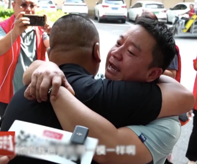 6 tuổi lạc mất gia đình, quên cả tên mình, người đàn ông gặp chuyện bất ngờ sau 32 năm lưu lạc - 1