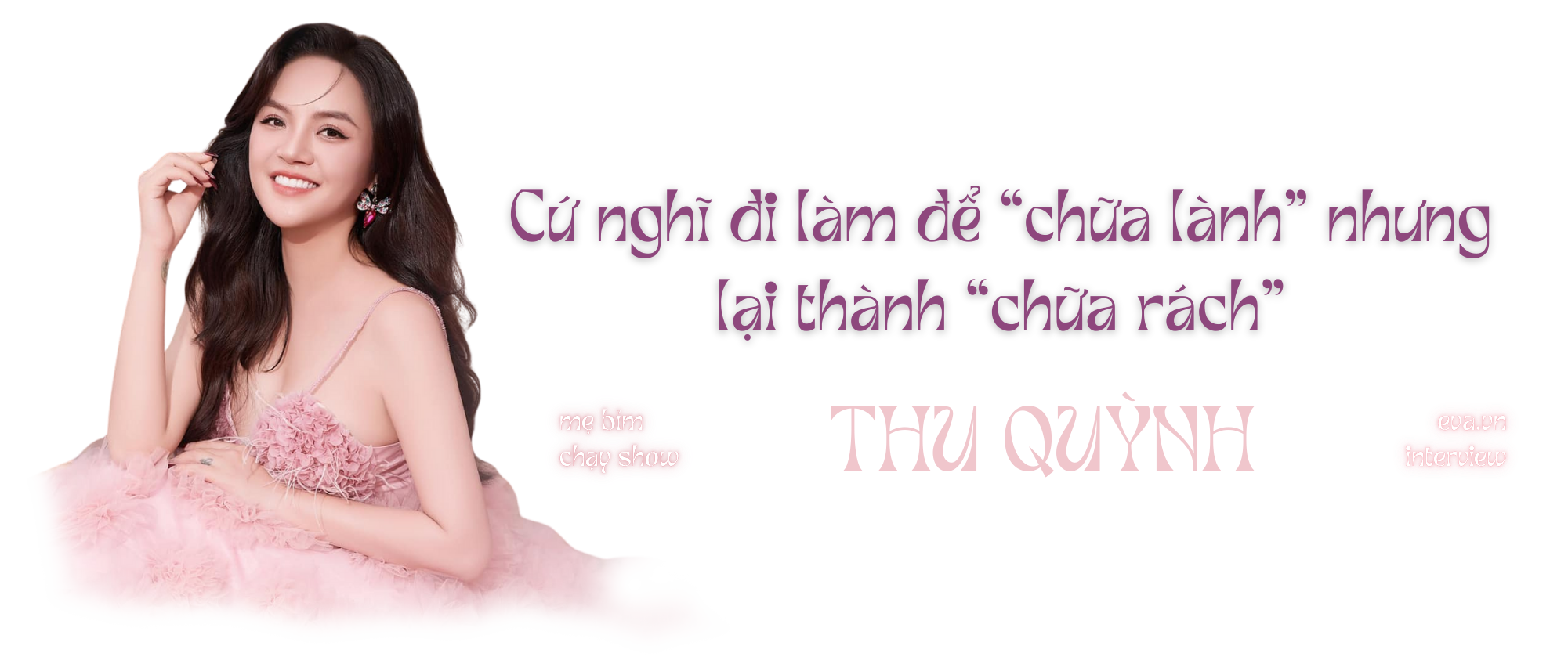 Diễn viên Thu Quỳnh: amp;#34;Tôi không cổ xúy việc phụ nữ làm mẹ đơn thân, vì ở trong hoàn cảnh này mới cảm thấy vất vảamp;#34; - 5