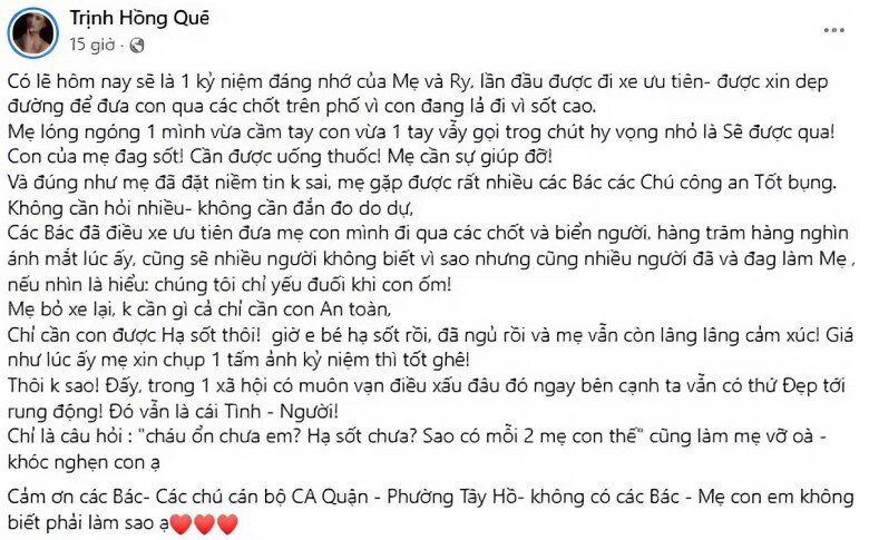 Câu chuyện của Hồng Quế nhận được nhiều sự quan tâm.