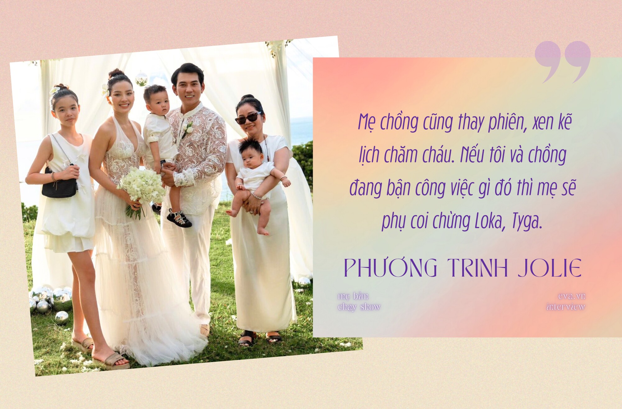 Phương Trinh Jolie: amp;#34;Khi không có vú em, mẹ chồng phụ chăm cháu buổi tối để tôi được ngủ thẳng giấcamp;#34; - 3